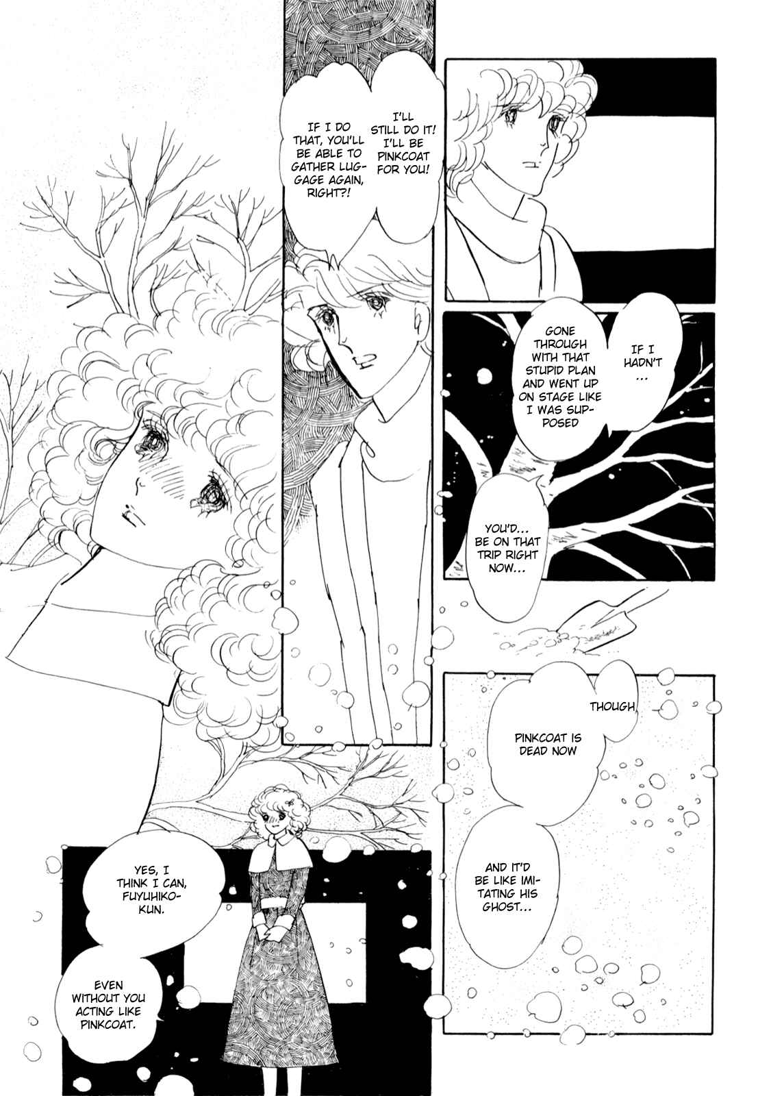 Page 41 Chapter Unknown_5c3b Banana Bread Pudding