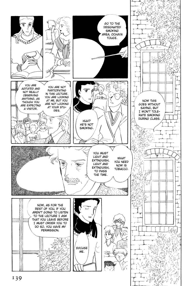 Page 16 Chapter 4 Banana Bread Pudding