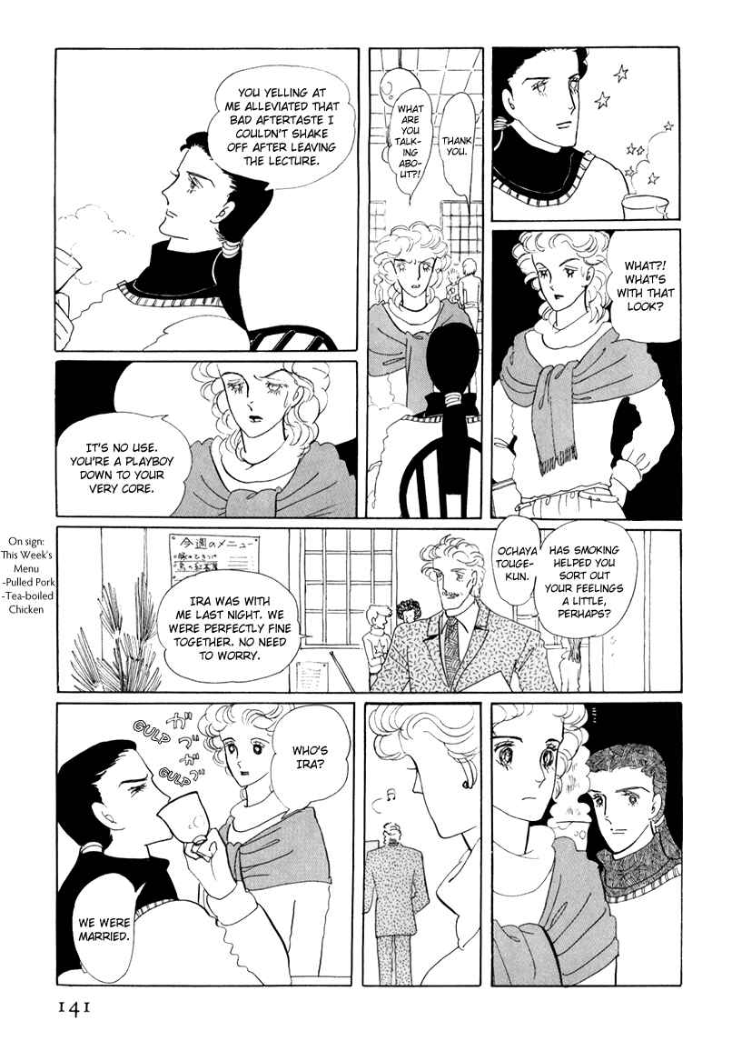Page 18 Chapter 4 Banana Bread Pudding