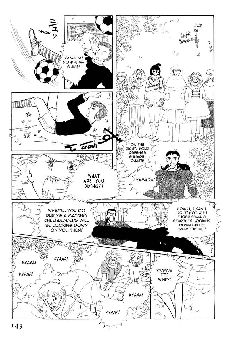 Page 20 Chapter 4 Banana Bread Pudding