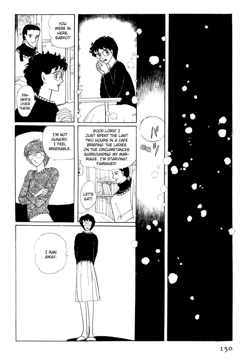 Page 27 Chapter 4 Banana Bread Pudding