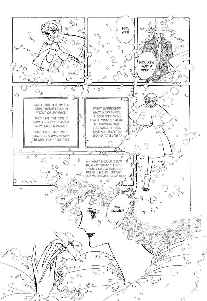 Page 32 Chapter 4 Banana Bread Pudding