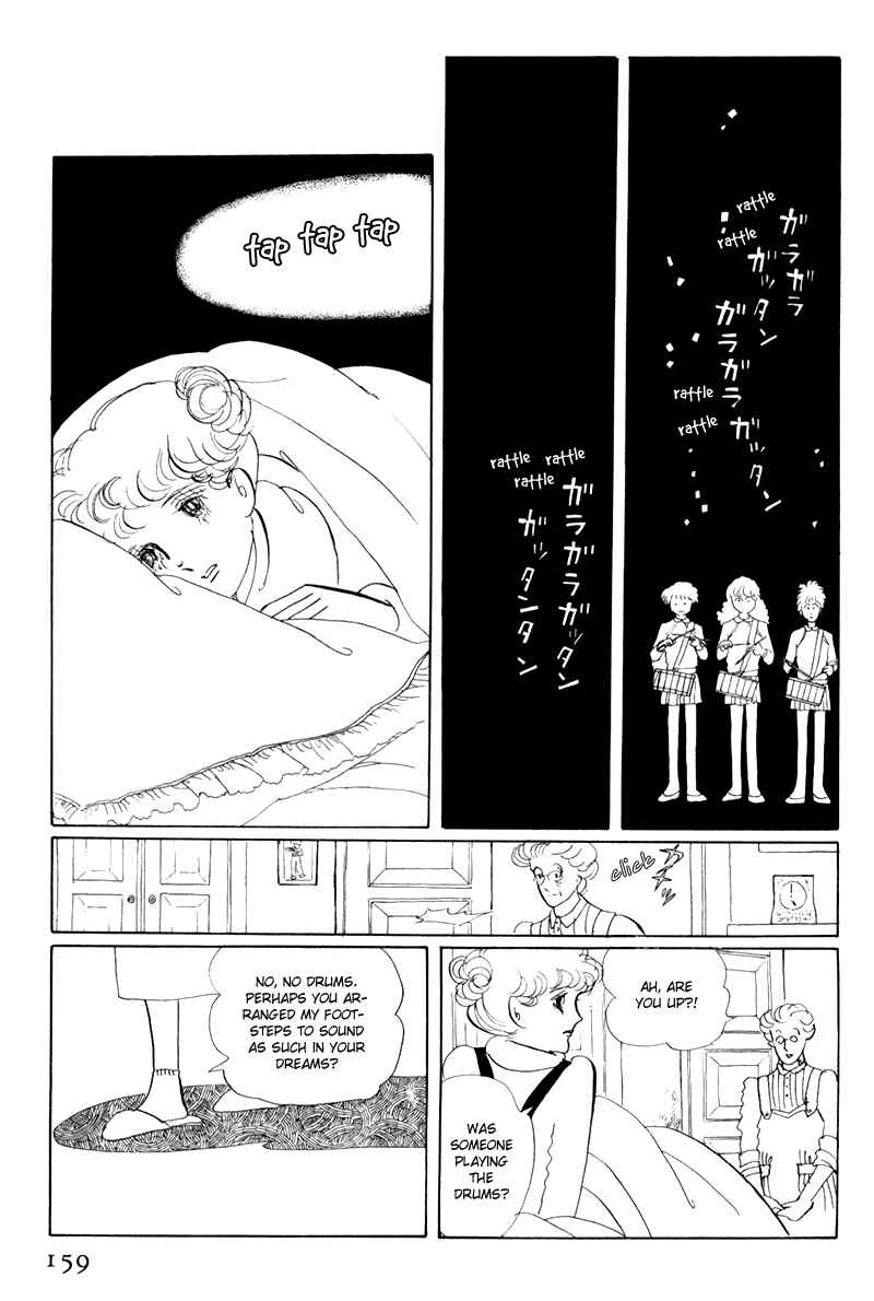 Page 36 Chapter 4 Banana Bread Pudding