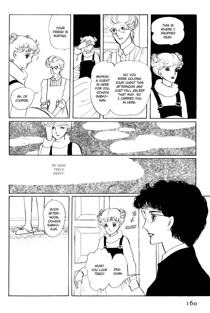 Page 37 Chapter 4 Banana Bread Pudding