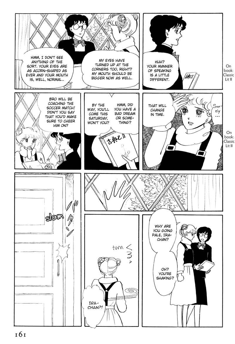 Page 38 Chapter 4 Banana Bread Pudding