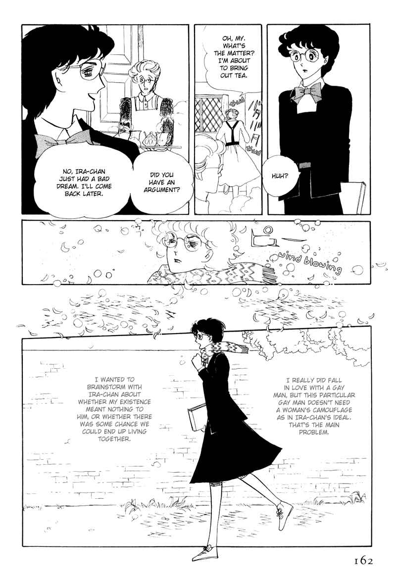 Page 39 Chapter 4 Banana Bread Pudding