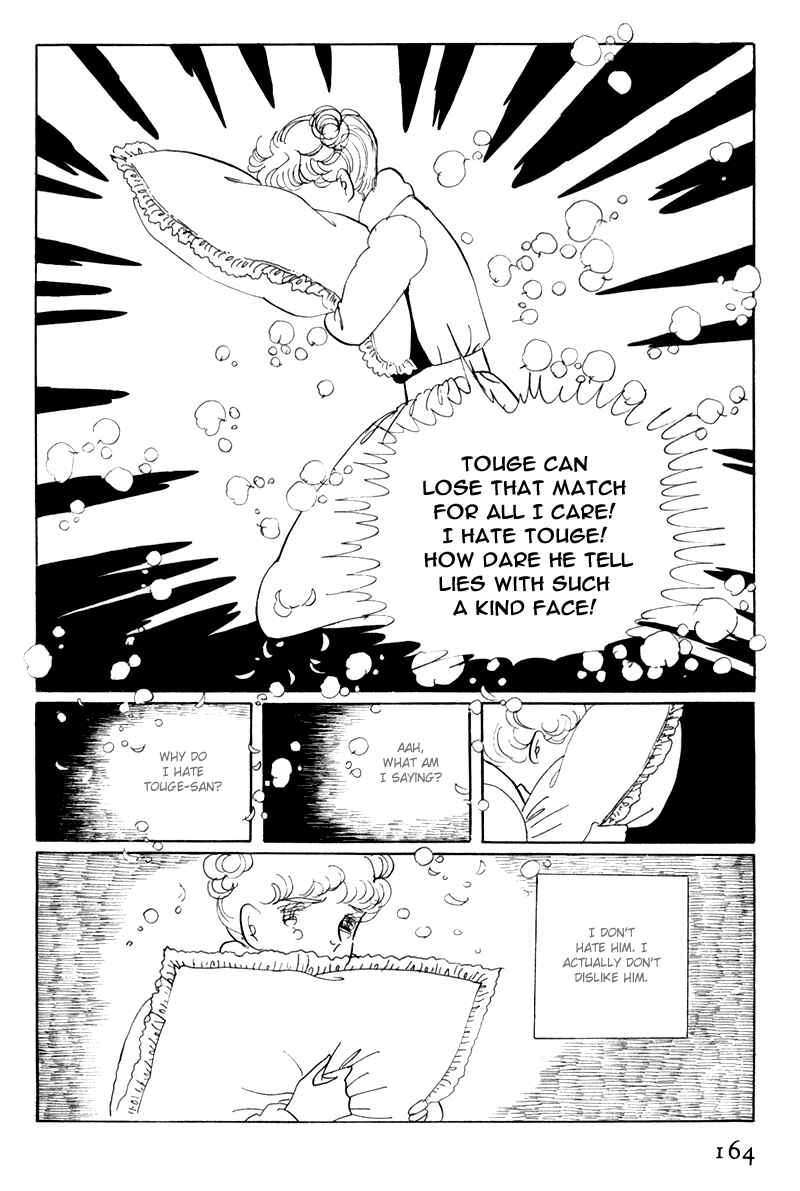 Page 41 Chapter 4 Banana Bread Pudding