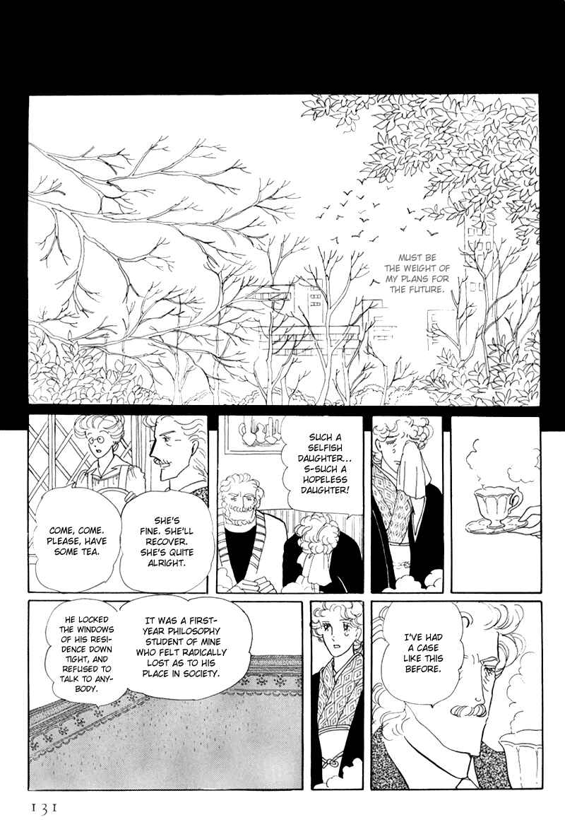 Page 8 Chapter 4 Banana Bread Pudding