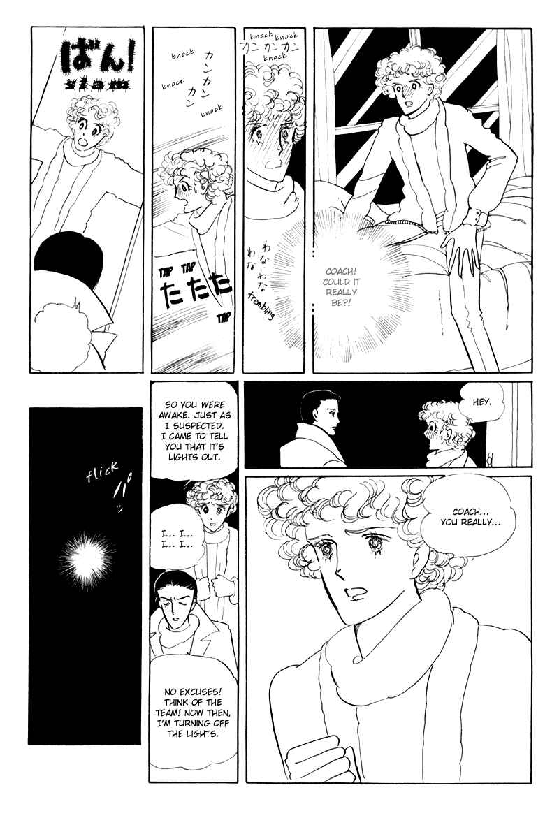 Page 16 Chapter 3 Banana Bread Pudding