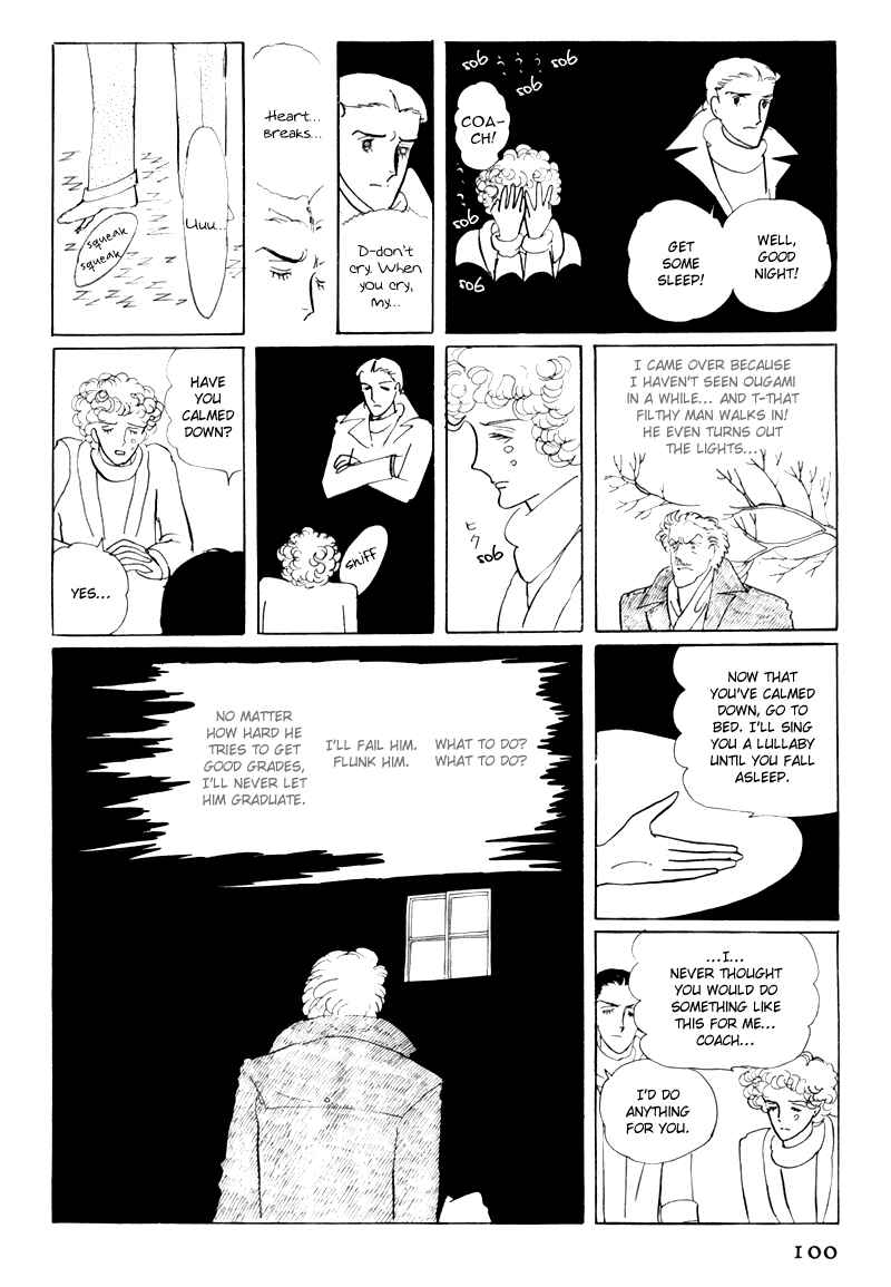 Page 17 Chapter 3 Banana Bread Pudding
