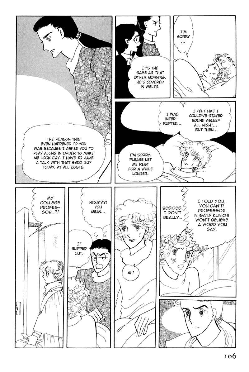 Page 23 Chapter 3 Banana Bread Pudding
