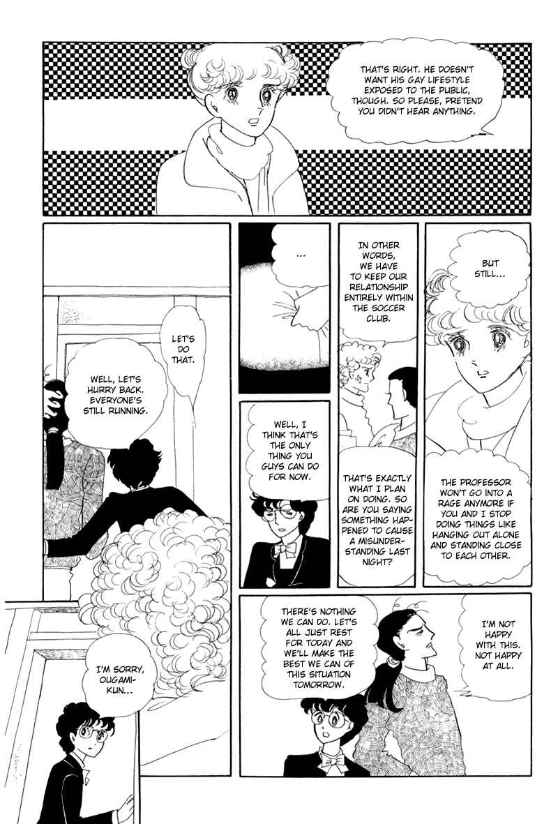 Page 24 Chapter 3 Banana Bread Pudding