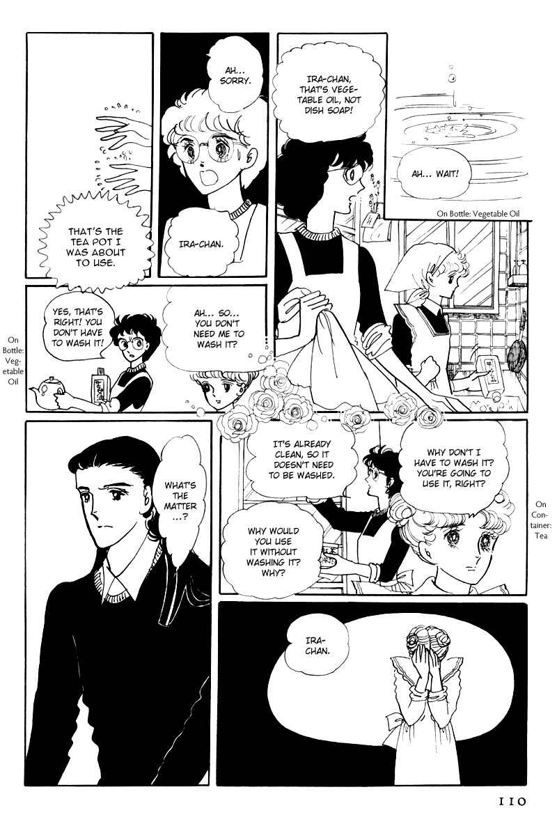 Page 27 Chapter 3 Banana Bread Pudding