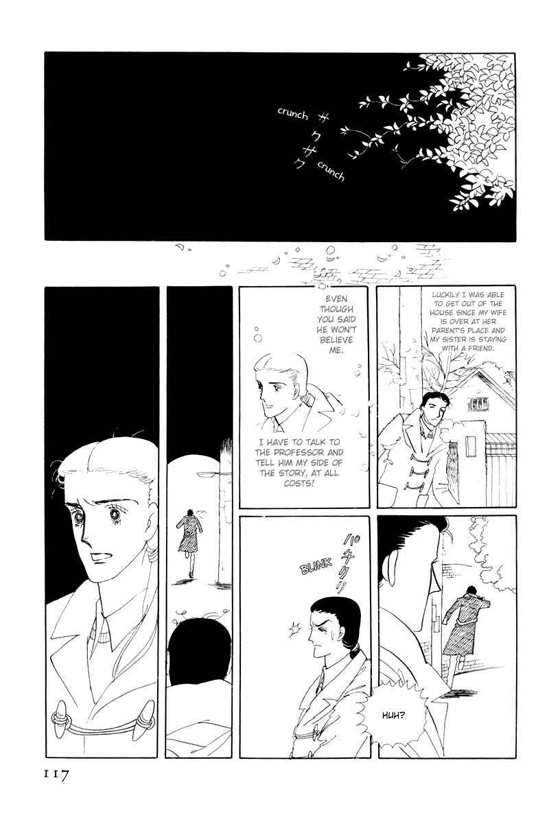 Page 34 Chapter 3 Banana Bread Pudding