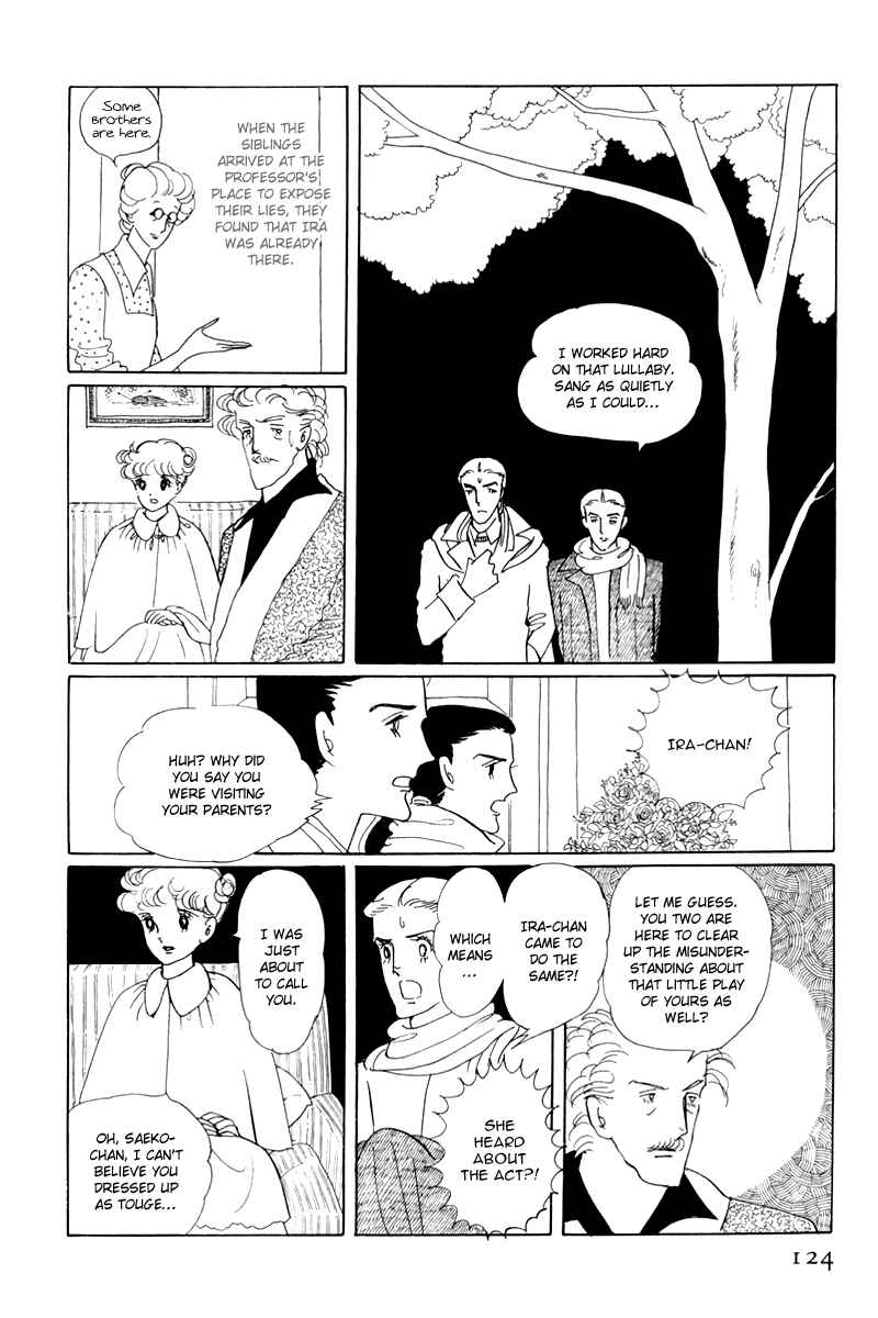 Page 40 Chapter 3 Banana Bread Pudding