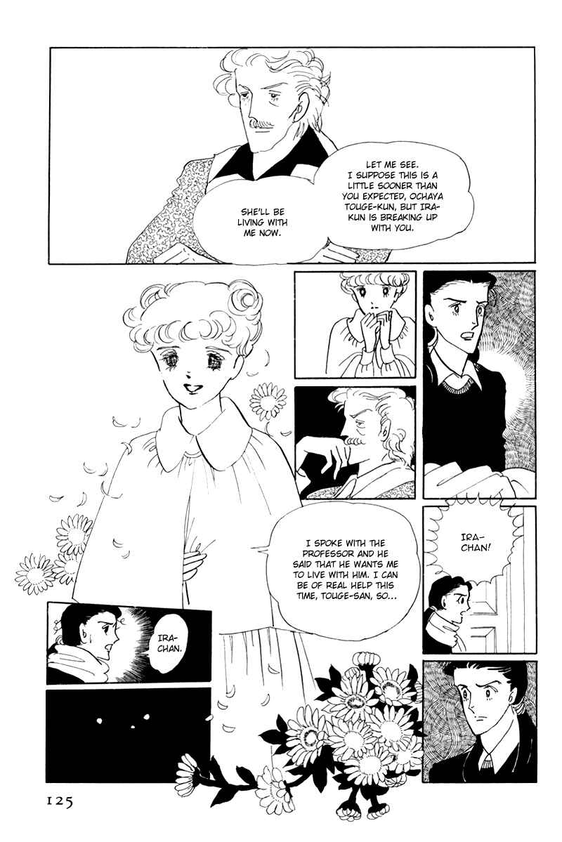 Page 41 Chapter 3 Banana Bread Pudding