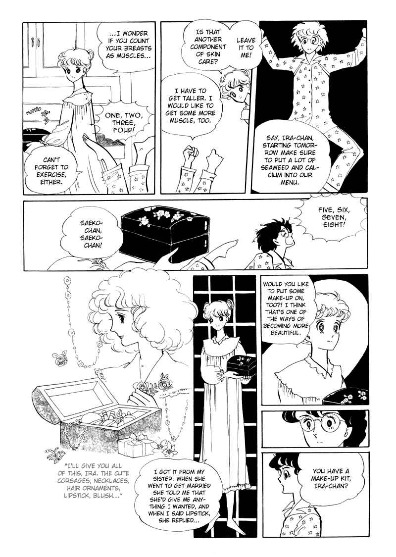Page 6 Chapter 3 Banana Bread Pudding