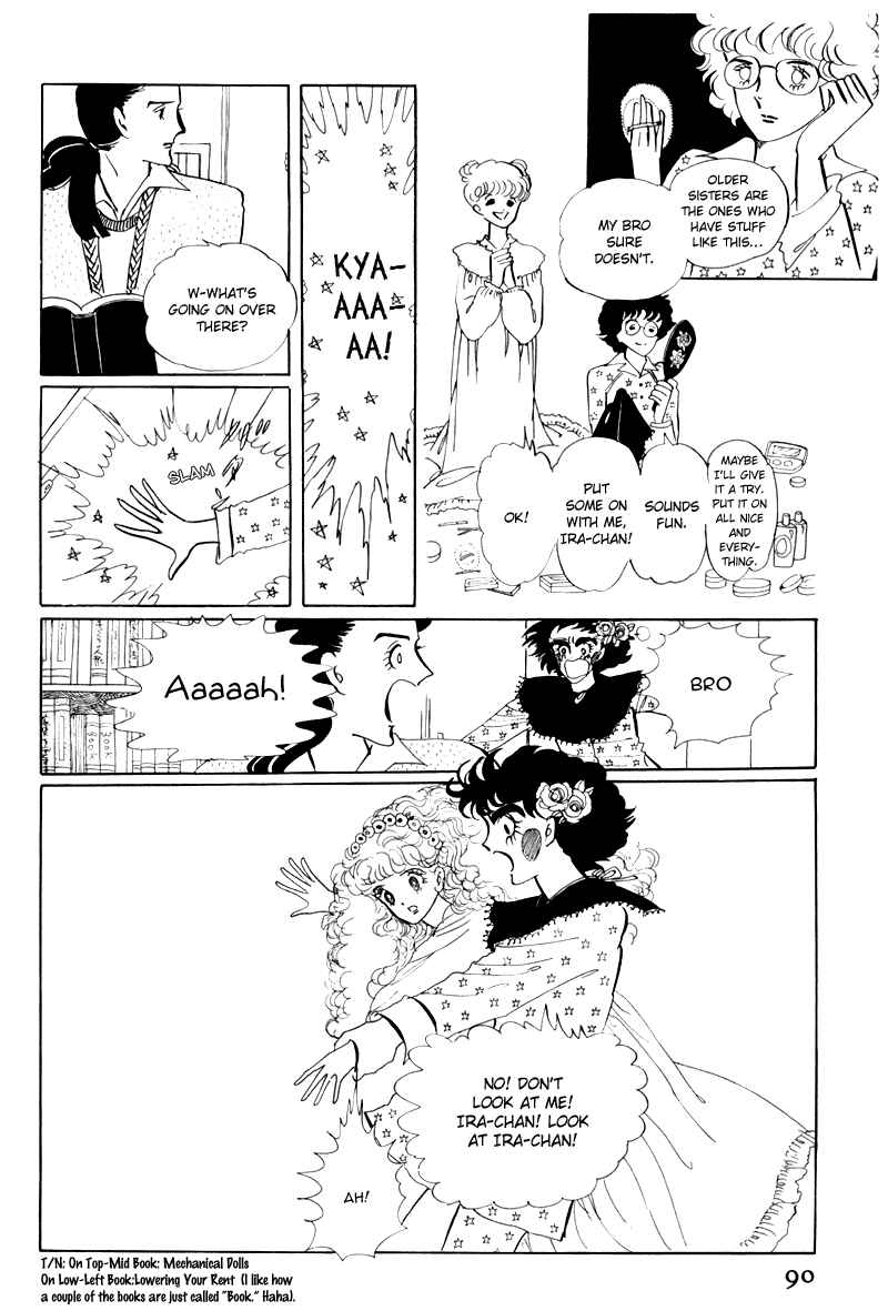 Page 7 Chapter 3 Banana Bread Pudding