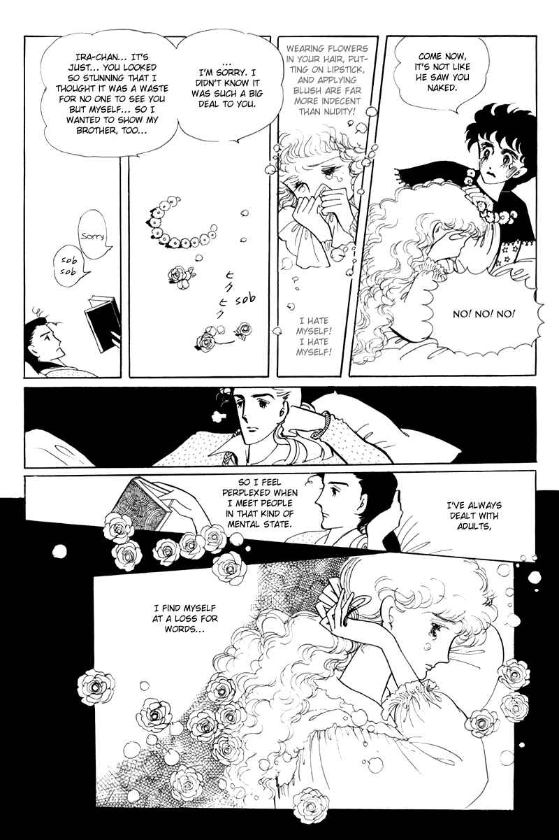 Page 9 Chapter 3 Banana Bread Pudding