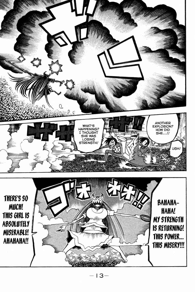Page 15 Chapter 13 Choujin Gakuen - Konton Mouryou Seishun Jihen