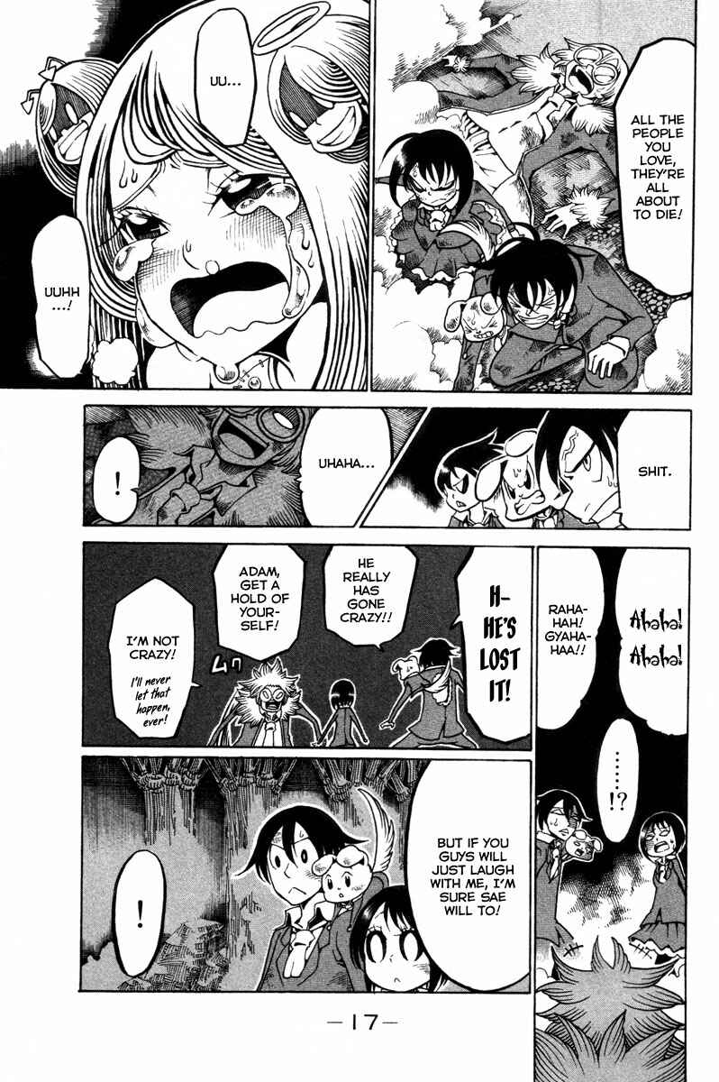 Page 19 Chapter 13 Choujin Gakuen - Konton Mouryou Seishun Jihen