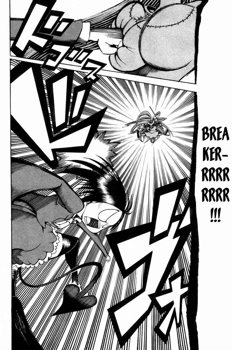 Page 22 Chapter 13 Choujin Gakuen - Konton Mouryou Seishun Jihen