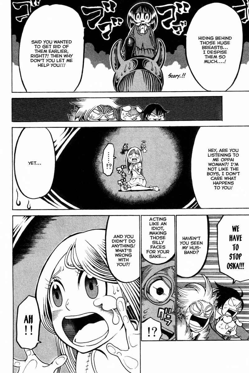 Page 24 Chapter 13 Choujin Gakuen - Konton Mouryou Seishun Jihen