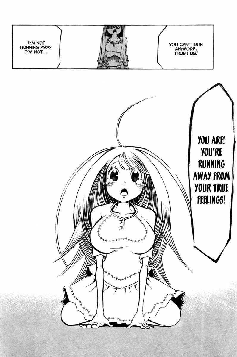 Page 26 Chapter 13 Choujin Gakuen - Konton Mouryou Seishun Jihen