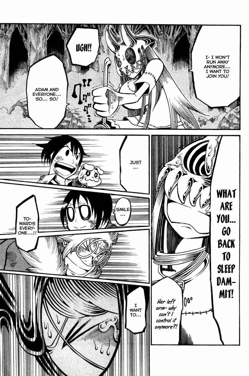 Page 31 Chapter 13 Choujin Gakuen - Konton Mouryou Seishun Jihen