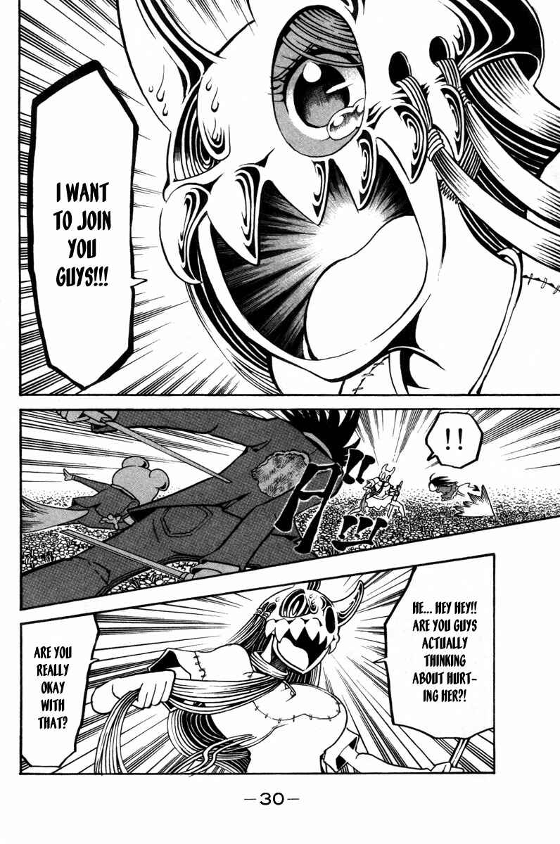 Page 32 Chapter 13 Choujin Gakuen - Konton Mouryou Seishun Jihen