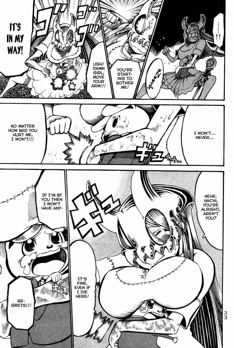 Page 35 Chapter 13 Choujin Gakuen - Konton Mouryou Seishun Jihen