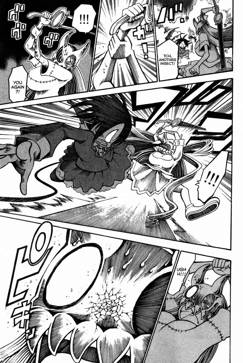 Page 37 Chapter 13 Choujin Gakuen - Konton Mouryou Seishun Jihen