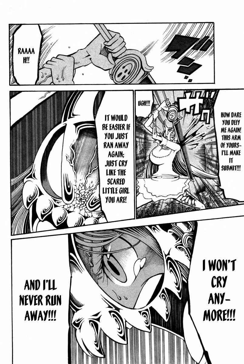 Page 38 Chapter 13 Choujin Gakuen - Konton Mouryou Seishun Jihen