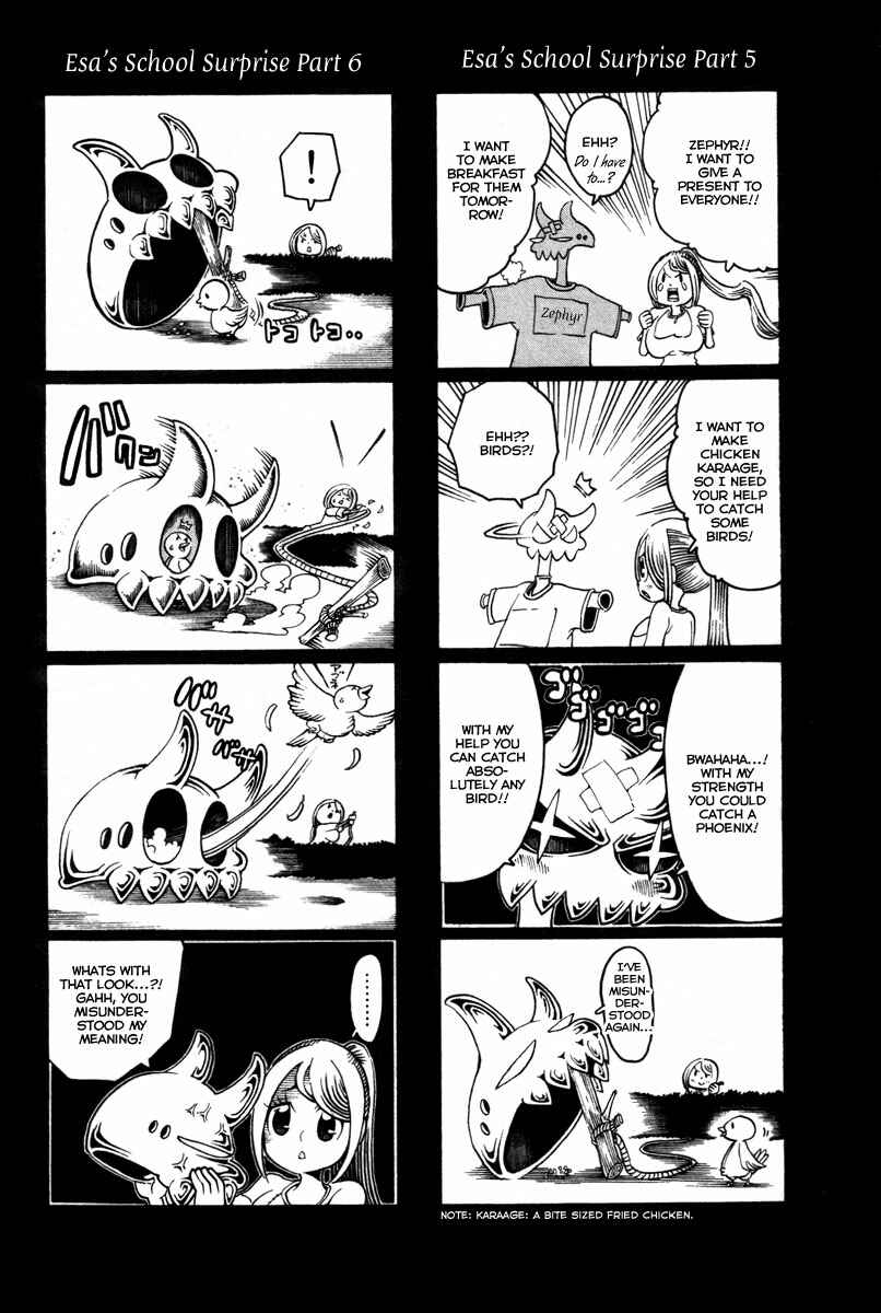 Page 49 Chapter 13 Choujin Gakuen - Konton Mouryou Seishun Jihen