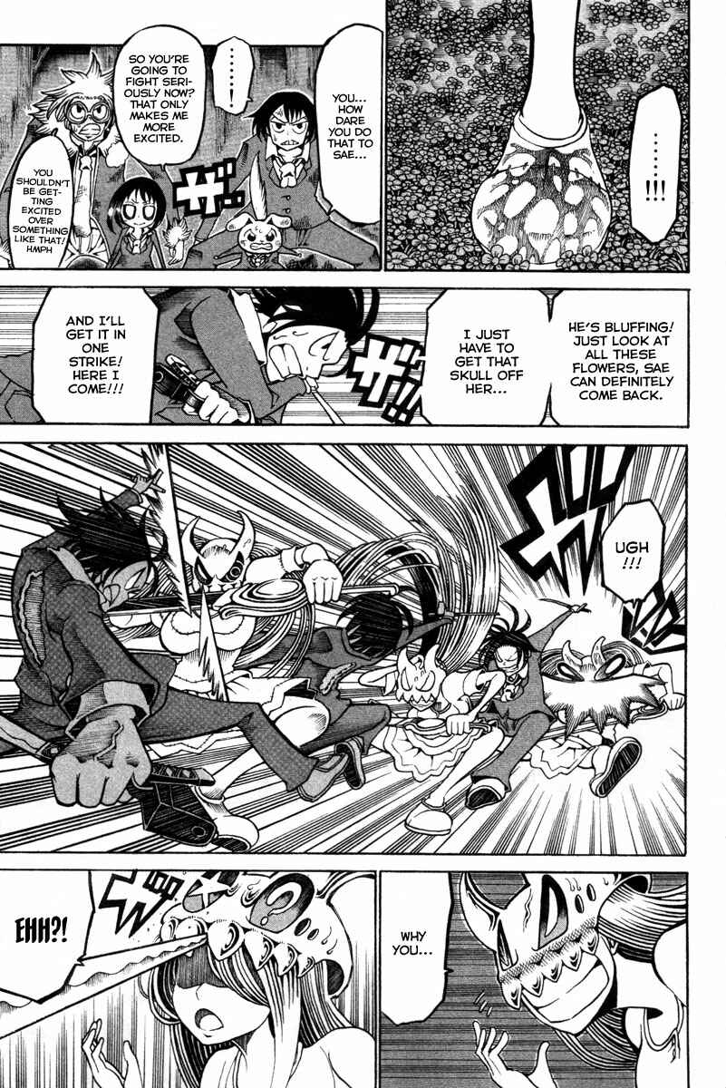 Page 9 Chapter 13 Choujin Gakuen - Konton Mouryou Seishun Jihen
