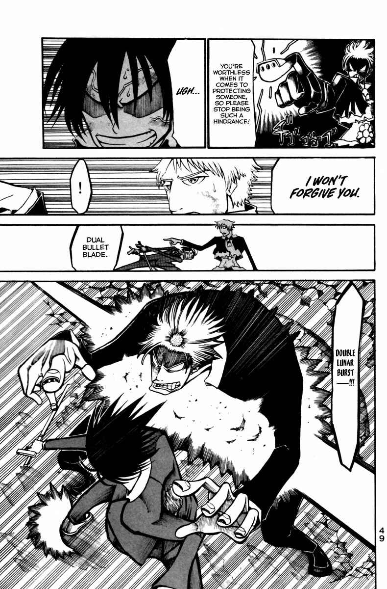 Page 10 Chapter 10 Choujin Gakuen - Konton Mouryou Seishun Jihen