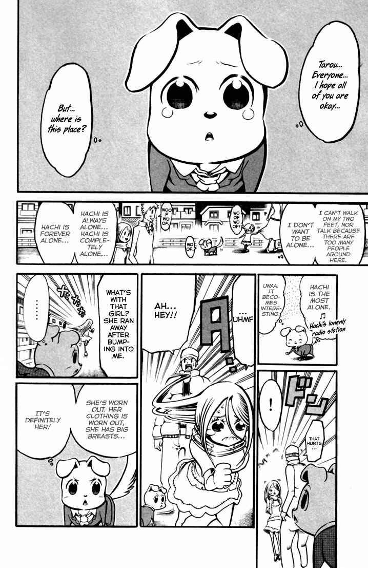 Page 15 Chapter 10 Choujin Gakuen - Konton Mouryou Seishun Jihen