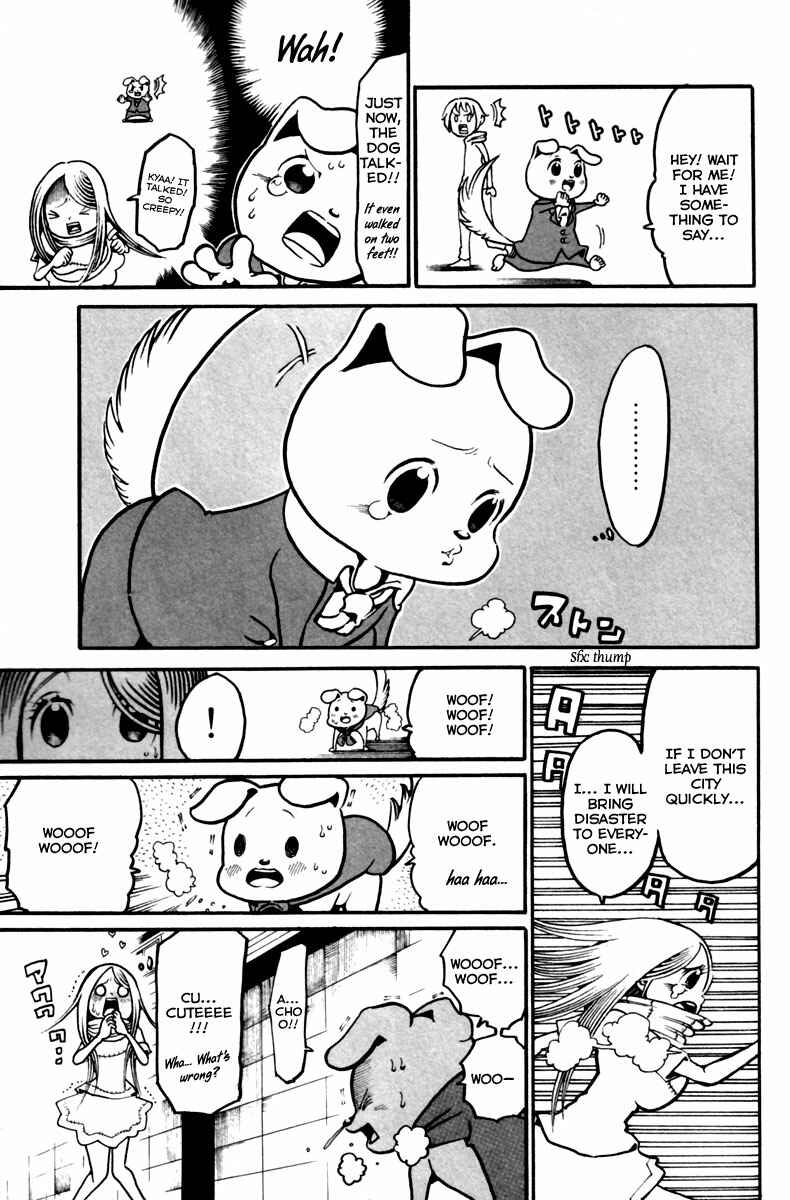 Page 16 Chapter 10 Choujin Gakuen - Konton Mouryou Seishun Jihen