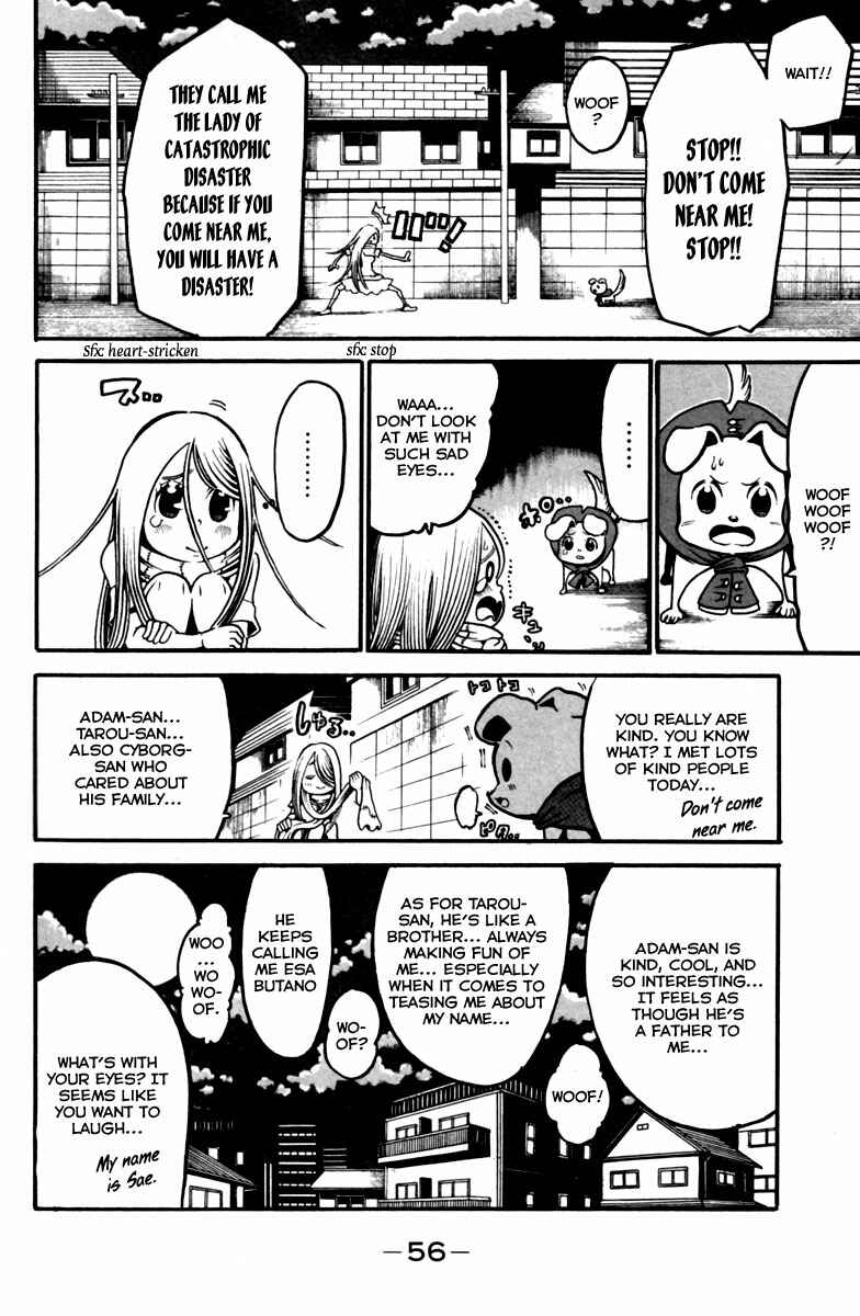 Page 17 Chapter 10 Choujin Gakuen - Konton Mouryou Seishun Jihen
