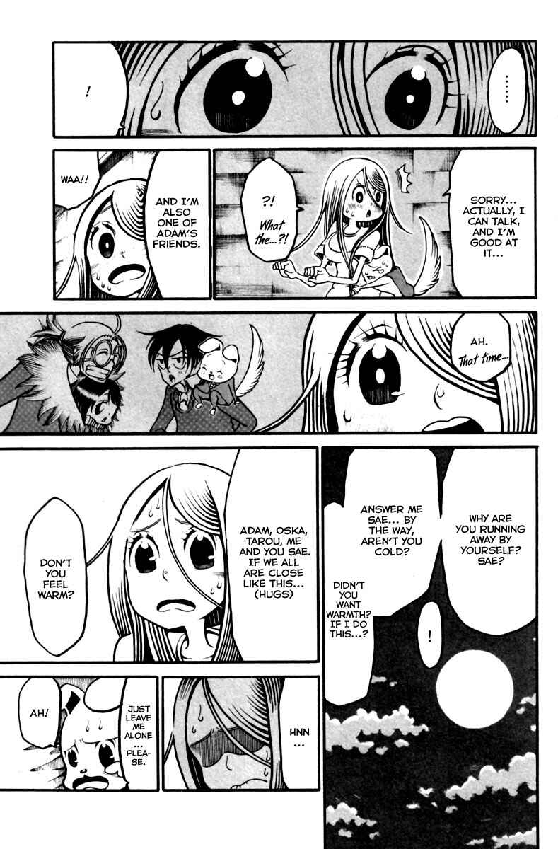 Page 20 Chapter 10 Choujin Gakuen - Konton Mouryou Seishun Jihen