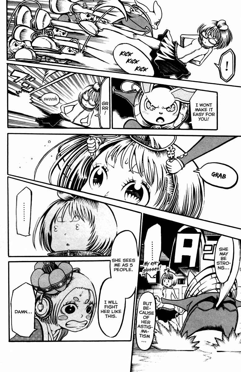 Page 27 Chapter 10 Choujin Gakuen - Konton Mouryou Seishun Jihen