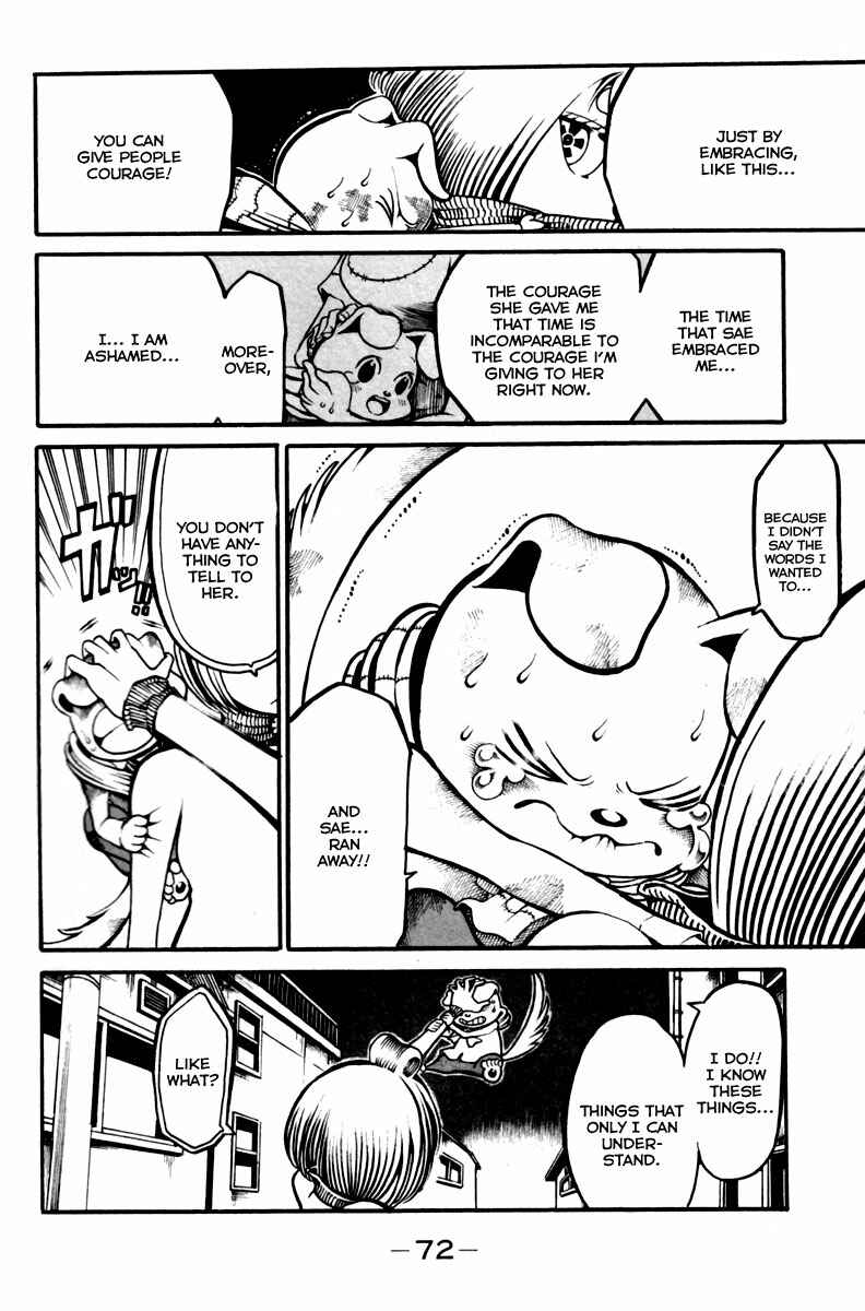 Page 33 Chapter 10 Choujin Gakuen - Konton Mouryou Seishun Jihen