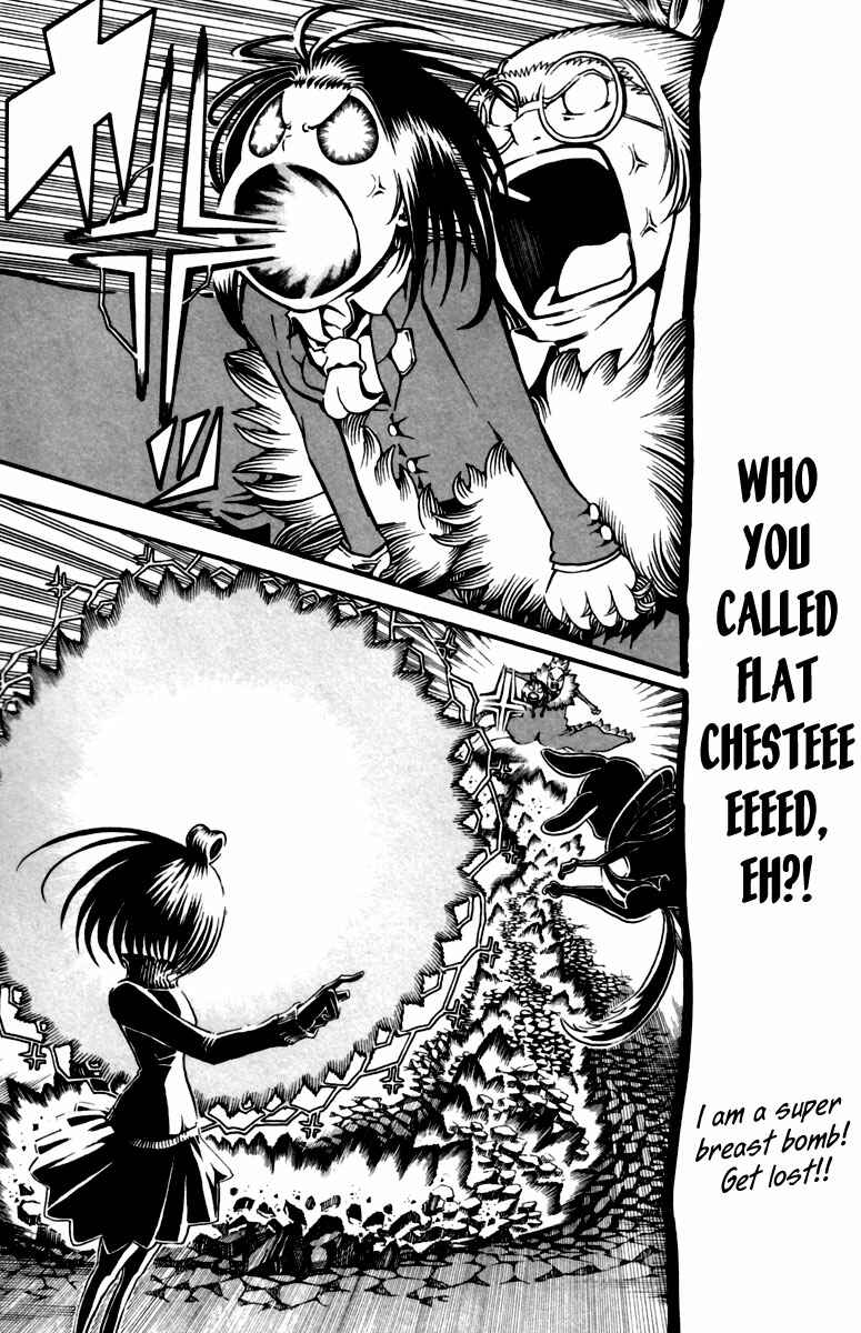 Page 36 Chapter 10 Choujin Gakuen - Konton Mouryou Seishun Jihen