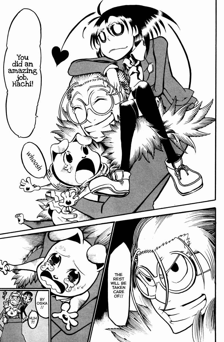Page 38 Chapter 10 Choujin Gakuen - Konton Mouryou Seishun Jihen