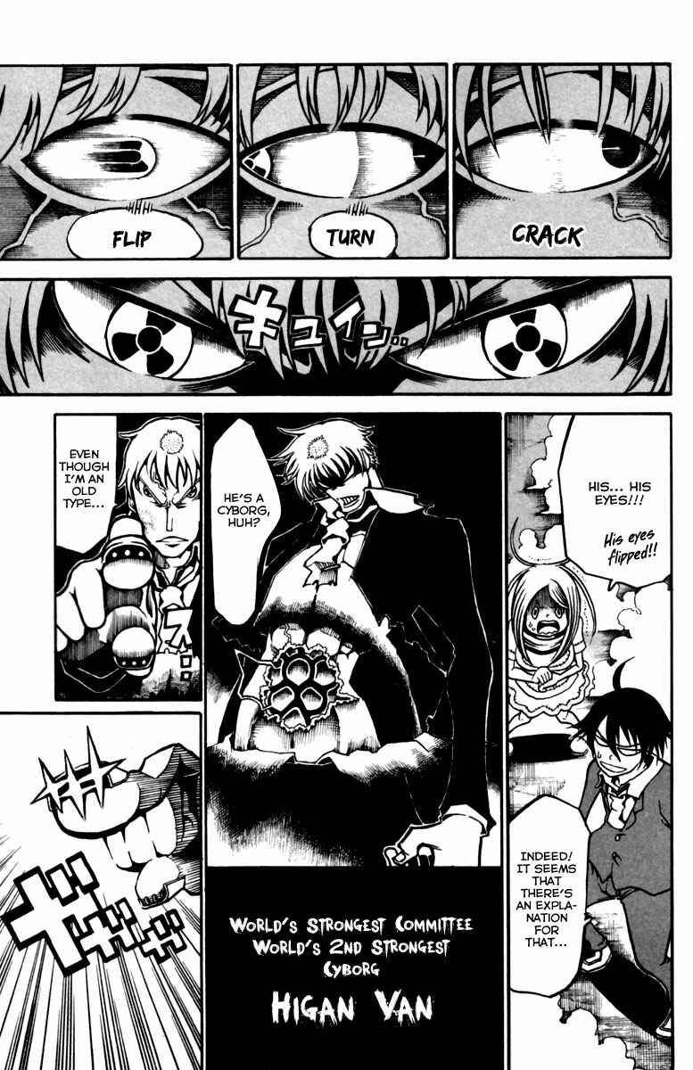 Page 6 Chapter 10 Choujin Gakuen - Konton Mouryou Seishun Jihen