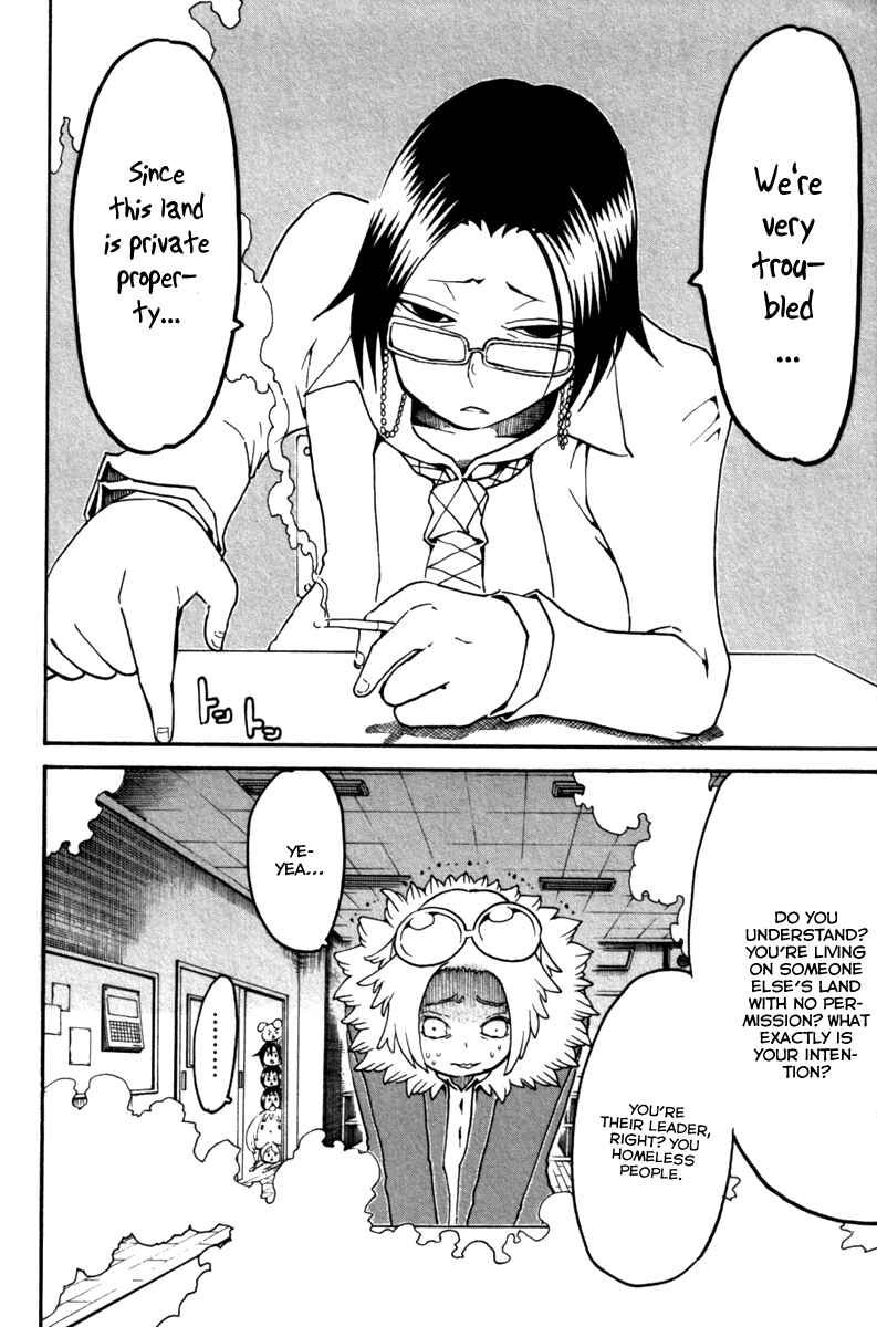 Page 12 Chapter 33 Choujin Gakuen - Konton Mouryou Seishun Jihen