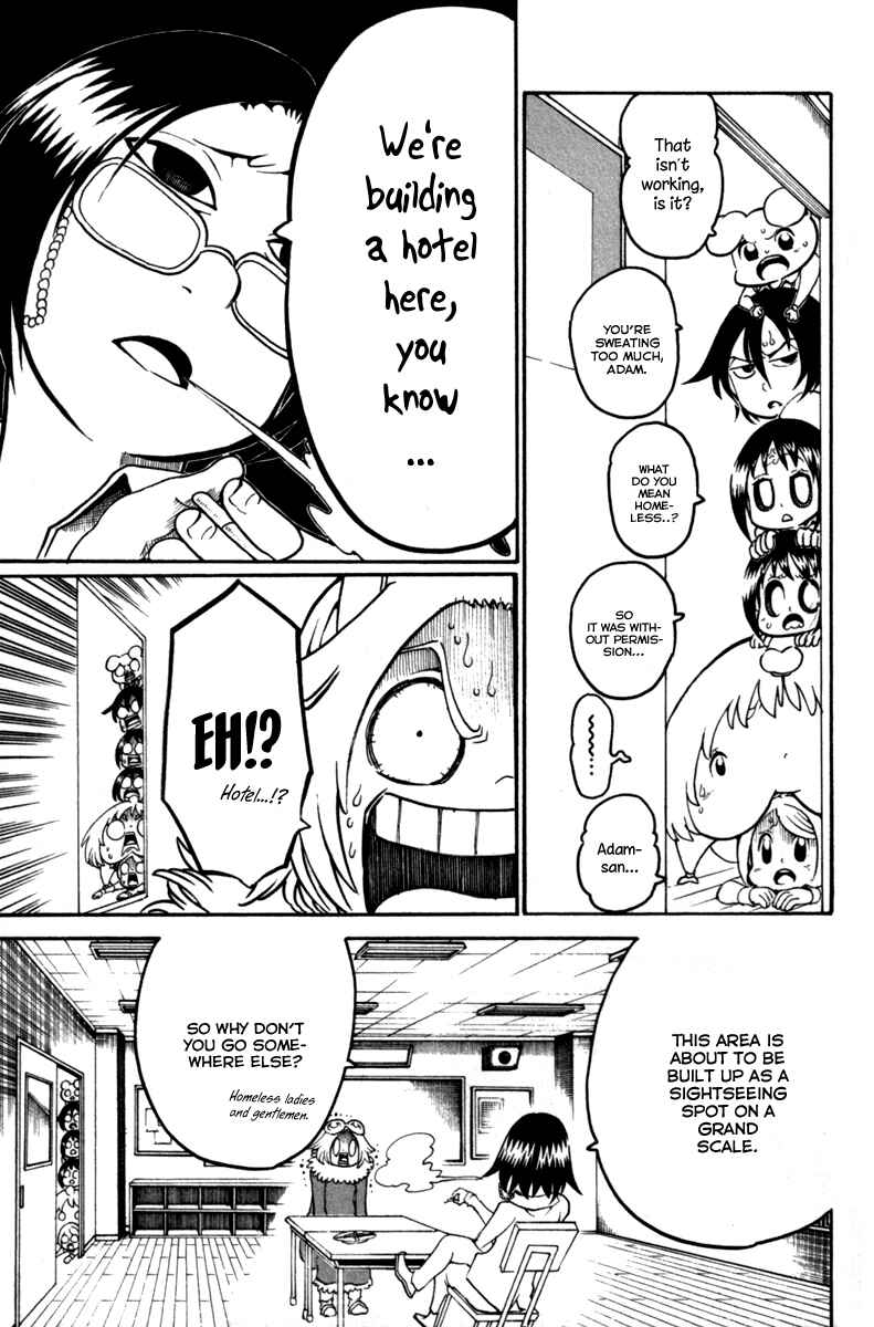 Page 13 Chapter 33 Choujin Gakuen - Konton Mouryou Seishun Jihen