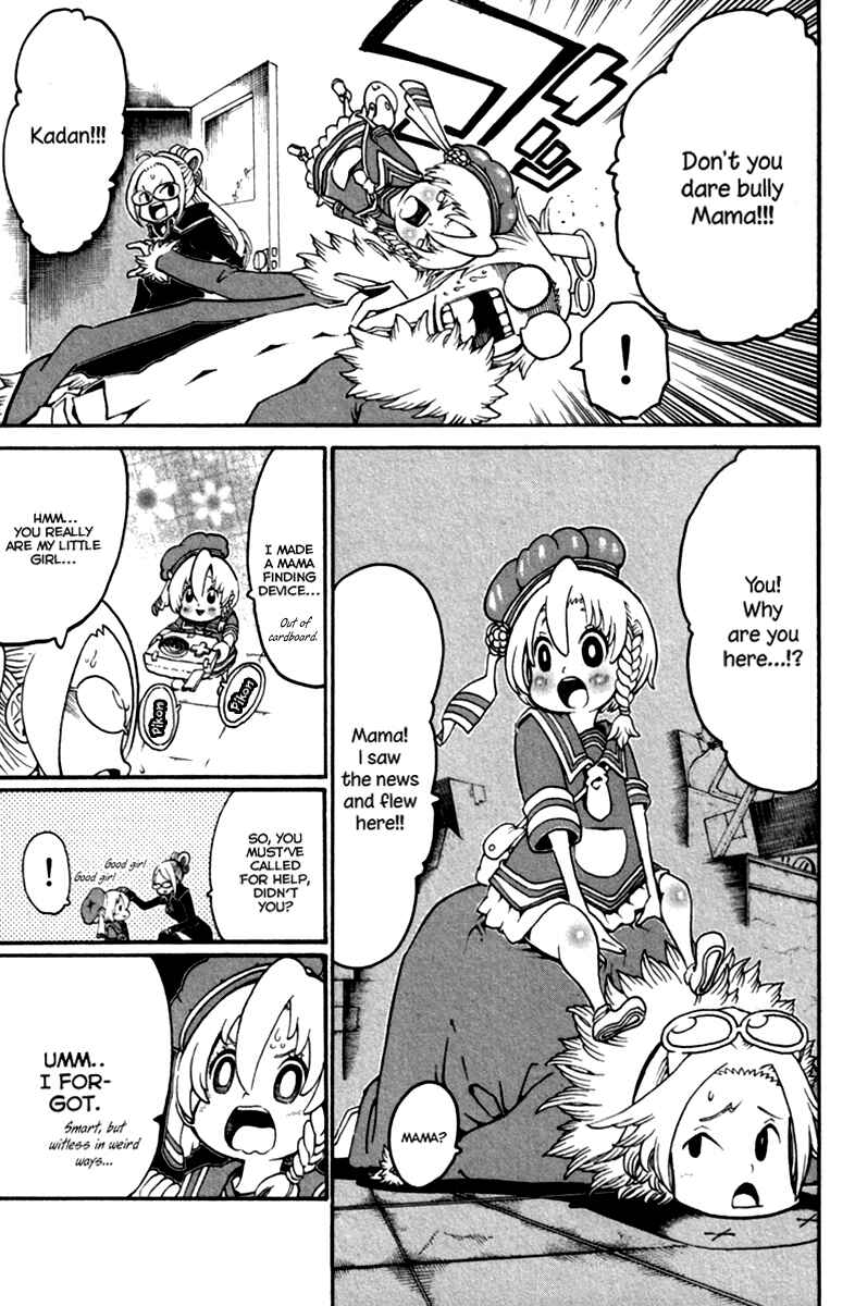 Page 35 Chapter 33 Choujin Gakuen - Konton Mouryou Seishun Jihen