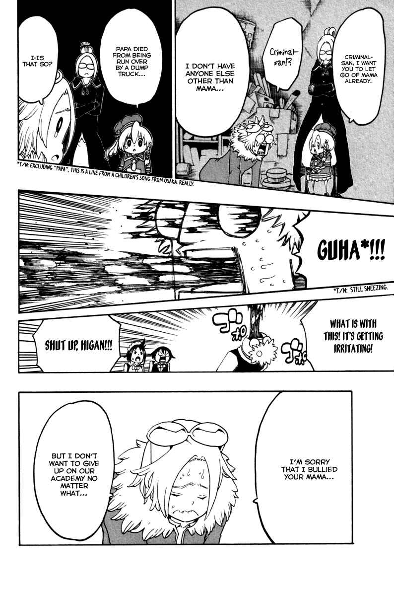 Page 36 Chapter 33 Choujin Gakuen - Konton Mouryou Seishun Jihen