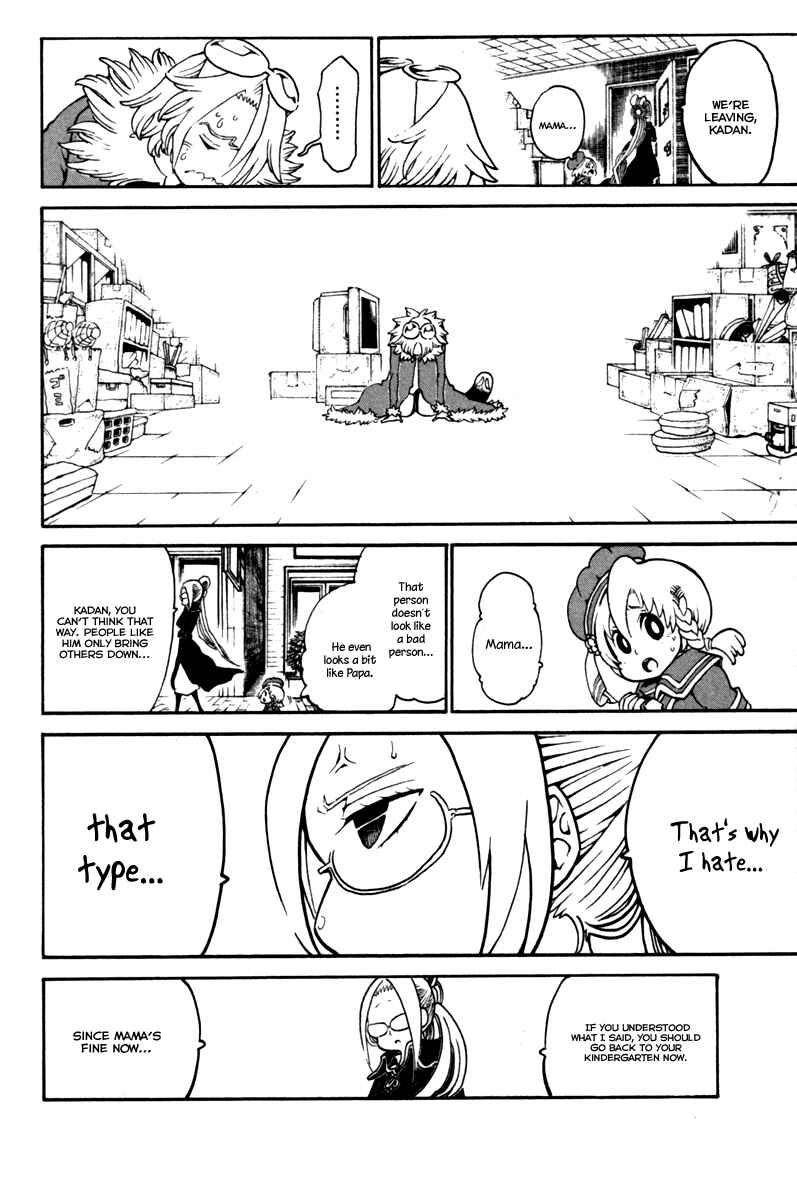 Page 38 Chapter 33 Choujin Gakuen - Konton Mouryou Seishun Jihen